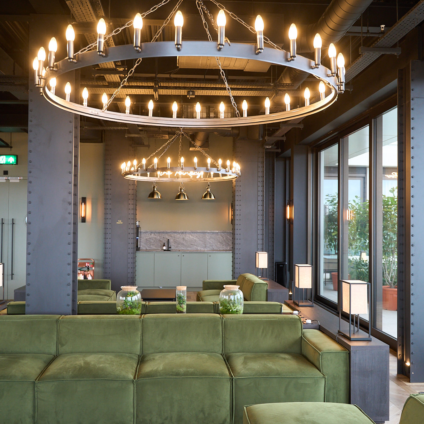 SKY LOUNGE